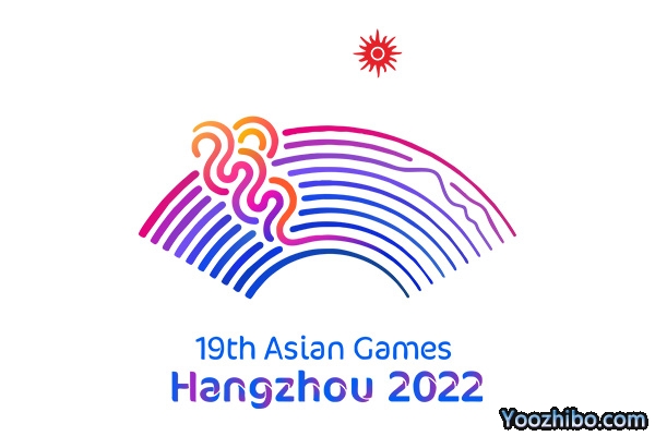 2022杭州亚运会举办时间