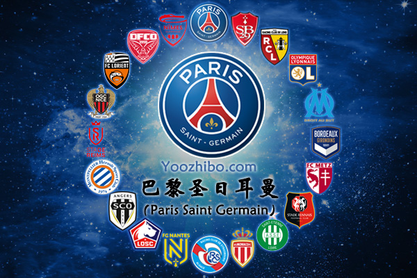 2020-21赛季<a href=/zuqiusheji/psg/ target=_blank class=infotextkey>巴黎</a>圣日尔曼阵容名单一览