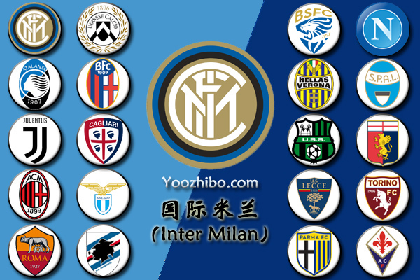 <a href=/zuqiusheji/intermilan/ target=_blank class=infotextkey>国际米兰</a>
