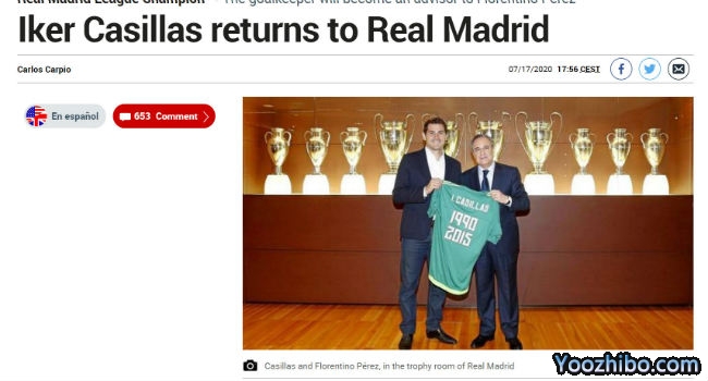 <a href=/zuqiusheji/realmadrid/ target=_blank class=infotextkey>皇马</a>官网截图