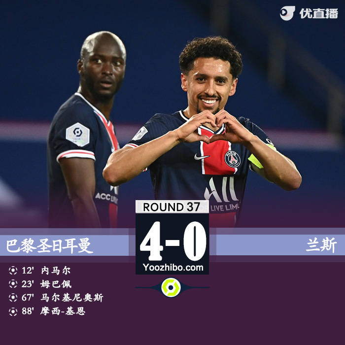 <a href=/zuqiusheji/psg/ target=_blank class=infotextkey>巴黎</a>4-0兰斯 内马尔传射<a href=/qiuxingjilu/zuqiusheji/125.html target=_blank class=infotextkey>姆巴佩</a>破门