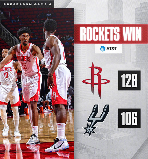 <a href=/lanqiusheji/rockets/ target=_blank class=infotextkey>火箭</a>128-106轻取<a href=/lanqiusheji/spurs/ target=_blank class=infotextkey>马刺</a>