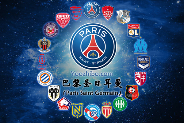 2019-20赛季<a href=/zuqiusheji/psg/ target=_blank class=infotextkey>巴黎</a>圣日尔曼阵容名单一览