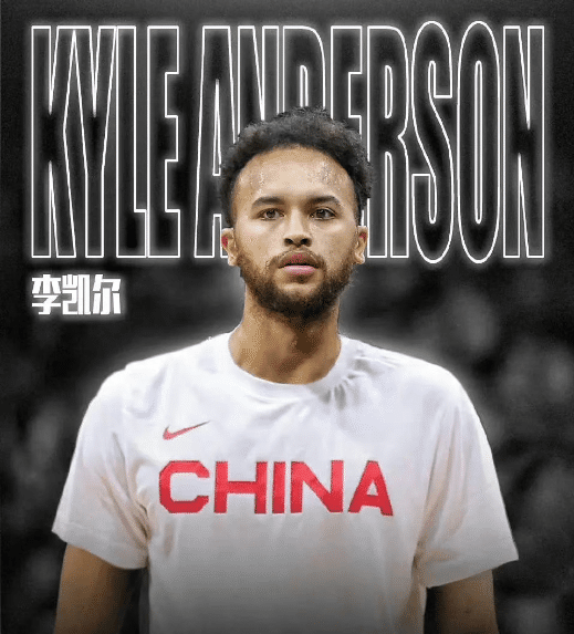 中国男篮归化第一人：曝李凯尔将为中国出战世界杯 全力冲击奥运资格
