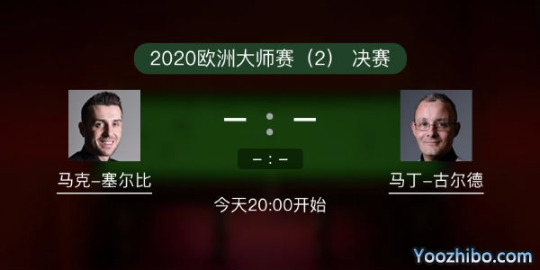 <a href=/tiyusheji/mkseb/ target=_blank class=infotextkey>塞尔比</a>vs马丁-古尔德赛事前瞻和交手记录