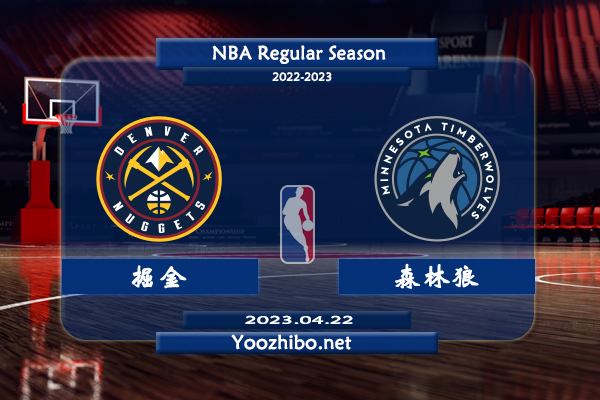 <a href=/lanqiusheji/cavs/ target=_blank class=infotextkey>骑士</a>vs<a href=/lanqiusheji/knicks/ target=_blank class=infotextkey>尼克斯</a>直播前瞻分析