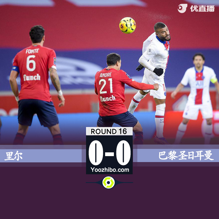 <a href=/zuqiusheji/psg/ target=_blank class=infotextkey>巴黎</a>0-0客平里尔