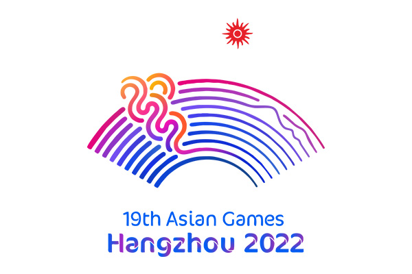 2022杭州亚运会举办时间
