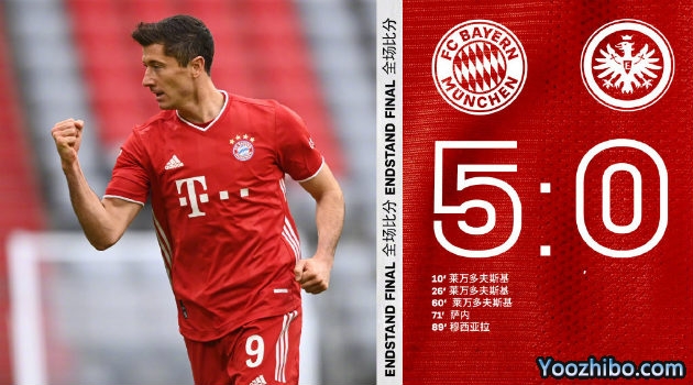 <a href=/zuqiusheji/bayern/ target=_blank class=infotextkey>拜仁</a>慕尼黑5-0法兰克福
